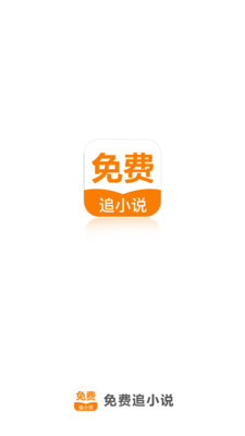 亚搏电竞APP官网